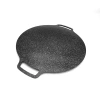 Factory direct supply of Korean-style round grills, household barbecue grills, shrimp grills, and kitchen barbecue utensils Item Picture